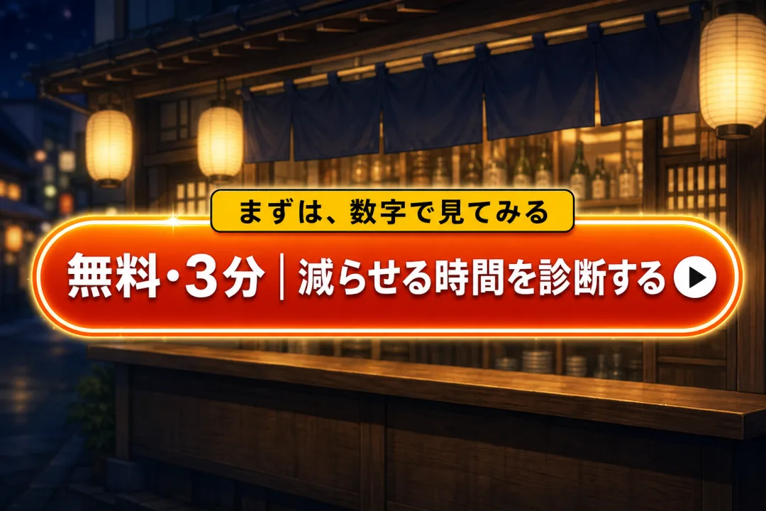 21 cta